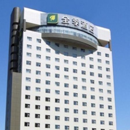 Motel Shijiazhuang East Zhongshan Road Taylor Centre Шицзячжуан Екстер'єр фото