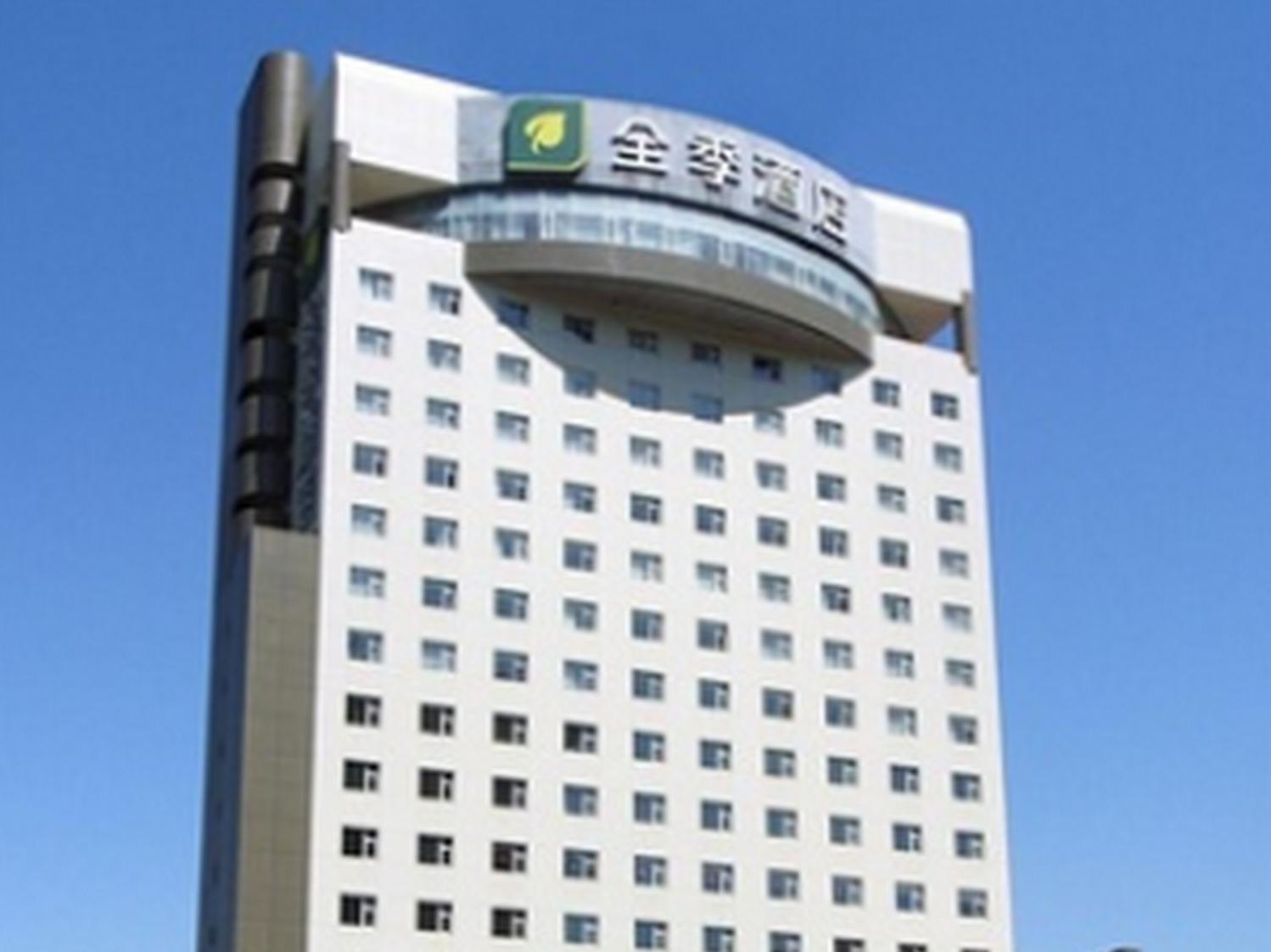 Motel Shijiazhuang East Zhongshan Road Taylor Centre Шицзячжуан Екстер'єр фото